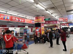 -物美超市(三里河店)