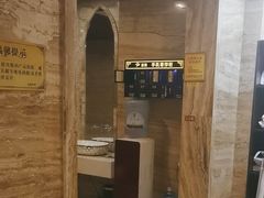 -益健·足疗汗蒸SPA(芙蓉广场店)