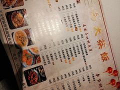 -长安·大茶饭