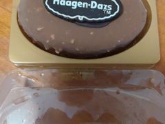 -哈根达斯(深圳海岸城店)