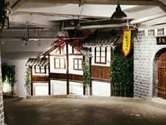 -庆合府重庆大排档(紫都城店)