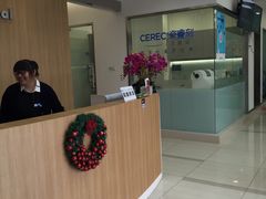 -天使口腔门诊部(上海店)