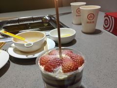 -海底捞火锅(奥山世纪城店)