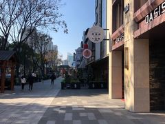 -江户家·日本料理·铁板烧(汉江东路店)