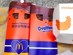 -麦当劳(鼓楼店)