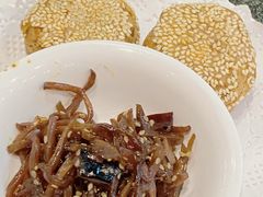-竹叶涮肉坊(总店)