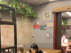 -万记麻辣烫国展总店