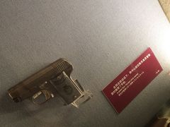 -上海孙中山故居纪念馆