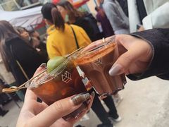 -289艺术PARK