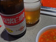 -海底捞火锅(万象城店)