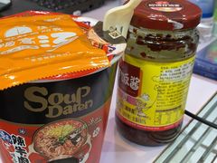 -彩蝶谷美食廊·粤式经典南番顺·铁板烧烤泰风味(广州长隆酒店)