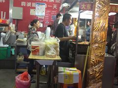 大堂-大东北首席烤冷面(学府路店)