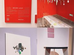 -chi K11艺术空间展览厅