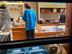 -辛一·铜锣烧(鸿寿坊店)