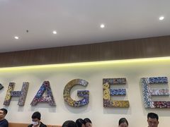 -霸王茶姬(广州白云悦和方店)