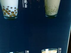 -茉沏(万科美好广场店)