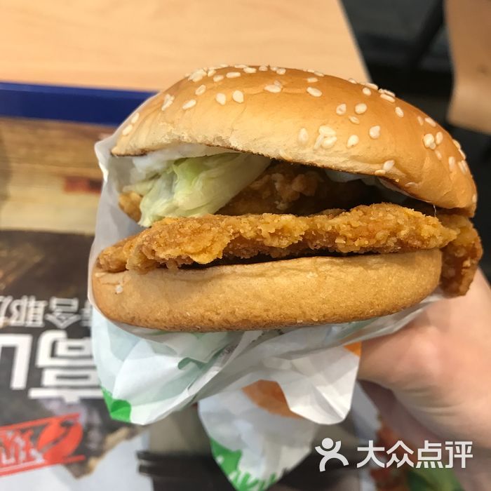 双层香脆鸡排堡