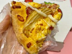 -达美乐比萨(东新路店)