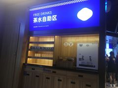 门面-金妈家烤肉(龙湖U城天街店)