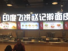 -胖东来生活广场(健康路店)