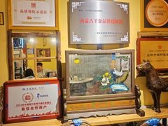 -格日勒阿妈蒙古厨房(大召店)
