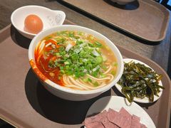 -清真·马安军辣子牛肉面