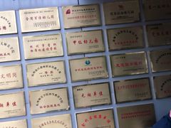 -杭州师范大学附属小博士艺术幼儿园