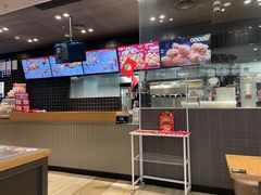 -肯德基(水坊邻里店)