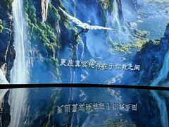 -中国湿地博物馆