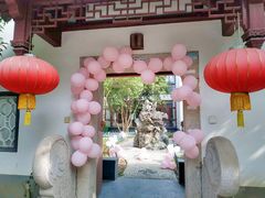 -暖心派对·独栋别墅团建聚会轰趴馆