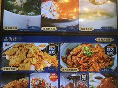 -品海楼·大连海胆锅贴馆(东港店)
