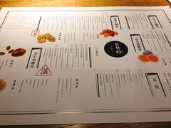 -炖物24章·顺时轻养茶(杭州大厦店)