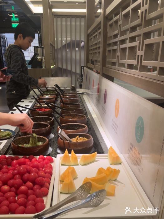 湊湊火锅·茶憩(打浦桥日月光店)图片