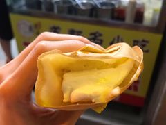 奶油-易老大蛋烘糕(奎星楼总店)