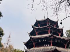 -成都杜甫草堂博物馆