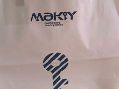 -MAKY米旗(中东大市场店)