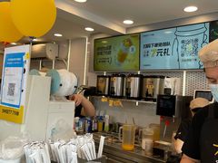 -7分甜(观前碧凤坊店)