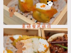 -蔡澜点心·粤菜(西单大悦城店)