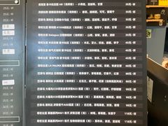 -微焙咖啡工厂(海峡创意产业园·红坊店)