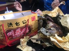 -秦云老太婆摊摊面(磁器口店)