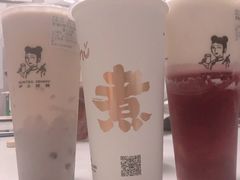 -沪上阿姨·精选茶饮(深大西丽店)