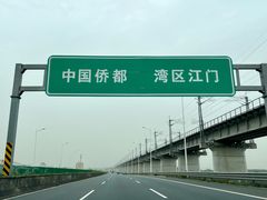 -叙兴楼(礼东财记农庄分店)