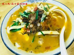 -阿彬生炒牛肉面(解放路店)