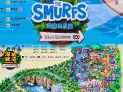 -蓝精灵乐园·世茂精灵之城主题乐园