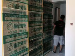 -恒彩家装·品质整装(集团店)