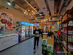 -哈尔滨烧烤·山河村铁锅炖(交大店)
