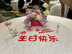 -富淳饭店(世纪公园店)