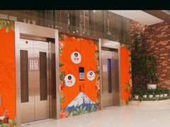 -汤连得温泉馆(宝山店)