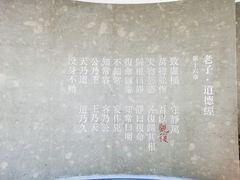 -上海观复博物馆