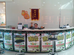 -众联广场(玉龙大街店)